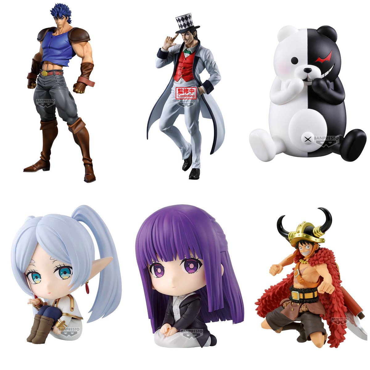 HobbyFigures's tweet photo. The new Banpresto wave is available to preorder at Hobby Figures!

View the highlights in the picture galleries + find all the latest from Bandai’s popular #Banpresto figure range here - https://t.co/ZuRUIQINQt

#theapothecarydairies #maomao #deku #allmight #naruto #jujutsukaisen https://t.co/Q2Gs9GV6Il