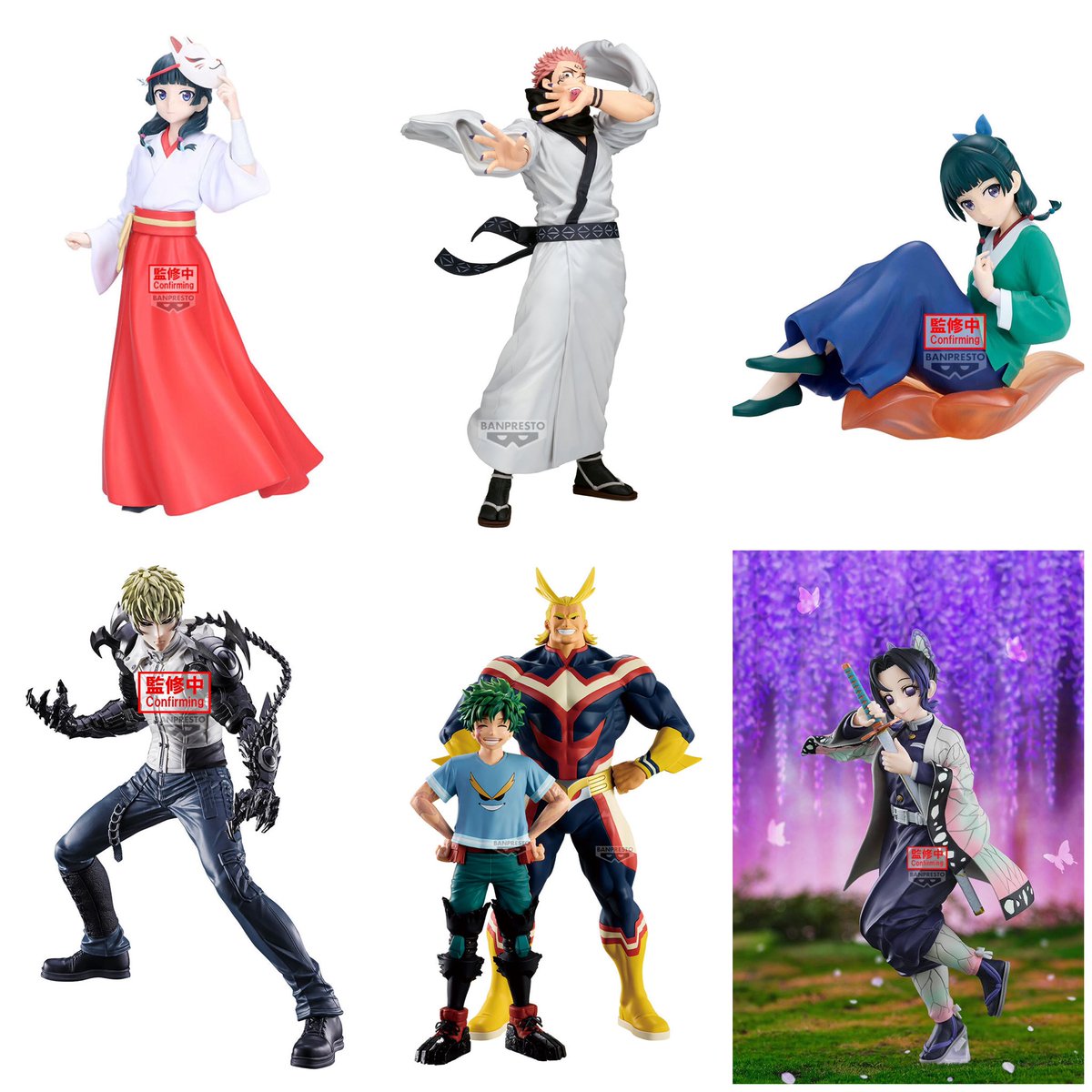 HobbyFigures's tweet photo. The new Banpresto wave is available to preorder at Hobby Figures!

View the highlights in the picture galleries + find all the latest from Bandai’s popular #Banpresto figure range here - https://t.co/ZuRUIQINQt

#theapothecarydairies #maomao #deku #allmight #naruto #jujutsukaisen https://t.co/Q2Gs9GV6Il