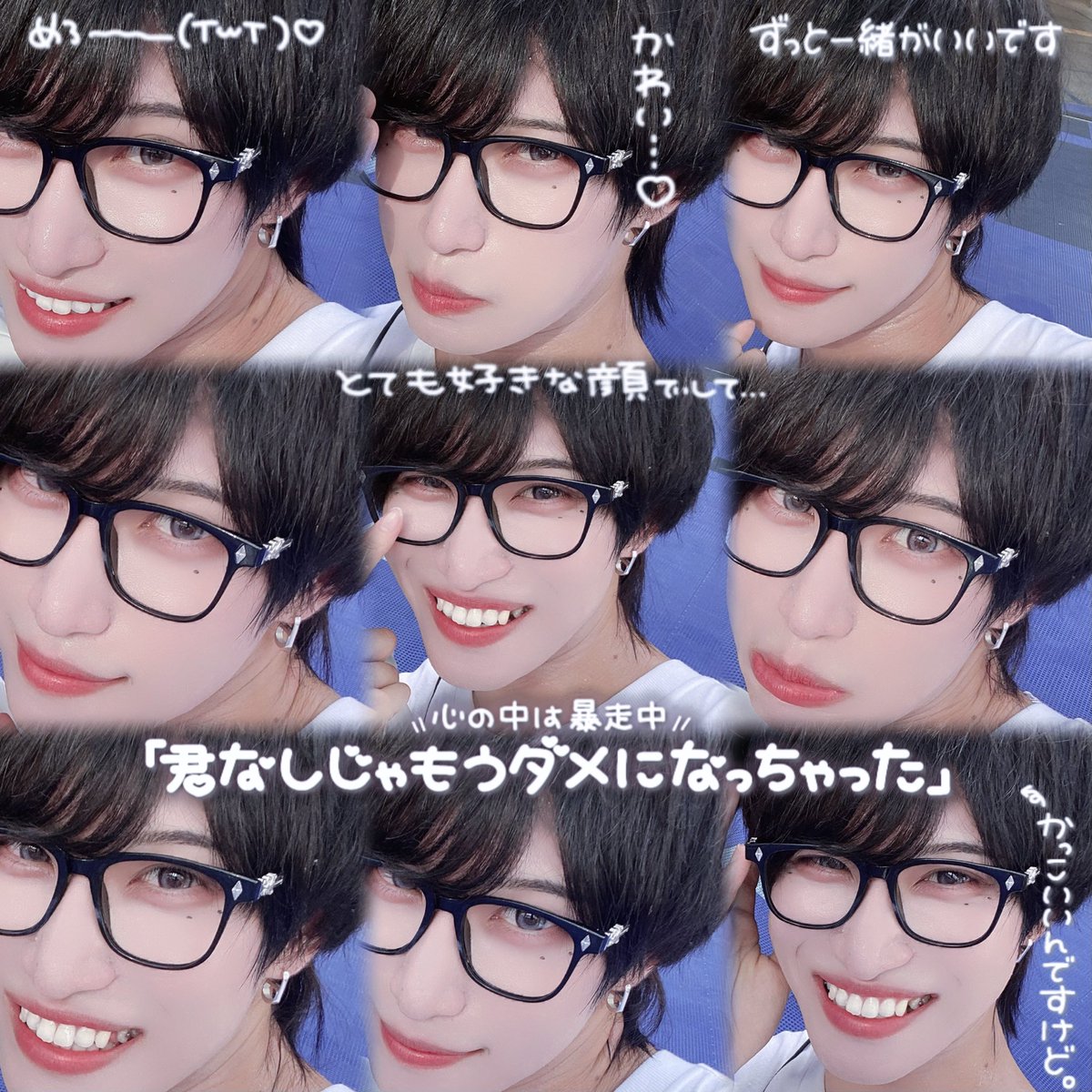 rr__migu_'s tweet photo. 07.27 金鯱BOYS FES 1部 https://t.co/GRDu01rFNQ