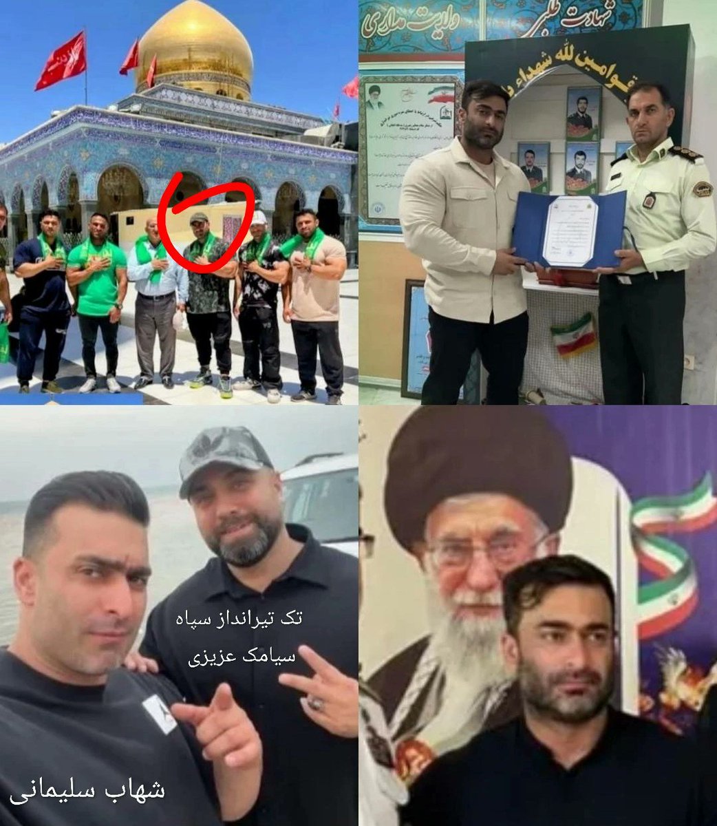 ChalusGuard's tweet photo. #شناسایی شد. شهاب (حسین) سلیمانی مزدور سرکوبگر شب ۱۹ دی در #چالوس بهمراه نیروهای سرکوب با پوشش سیاه یگان سپاه رویت شد، او با رصد جوانان در باشگاه بدنسازی اکوان مشخصات هویتی افراد شرکت کننده در اعتراضات را در اختیار اطلاعات سپاه قرار داده است.
موبایل ۰۹۱۱۳۹۲۵۱۷۲ https://t.co/tImJPrFjeH