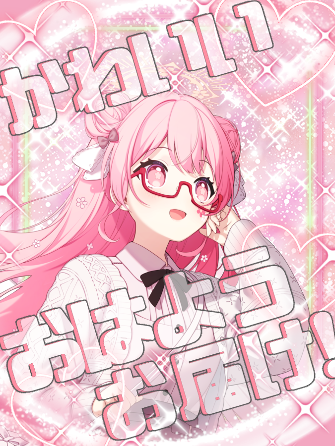 Miinyan_IRIAM's tweet photo. #おはようＶライバー 

おはみぃです( *´꒳`*)

クーラーの乾燥なのか喉がやられてるみぃにゃんです…
お買い物行って、はちみつ🍯とのど飴買ってきます！
喉におすすめのものがあれば教えてください✨️

今日も一日ぱにゃにゃんだー\(*°∀°*)/ https://t.co/hjK079PNYk