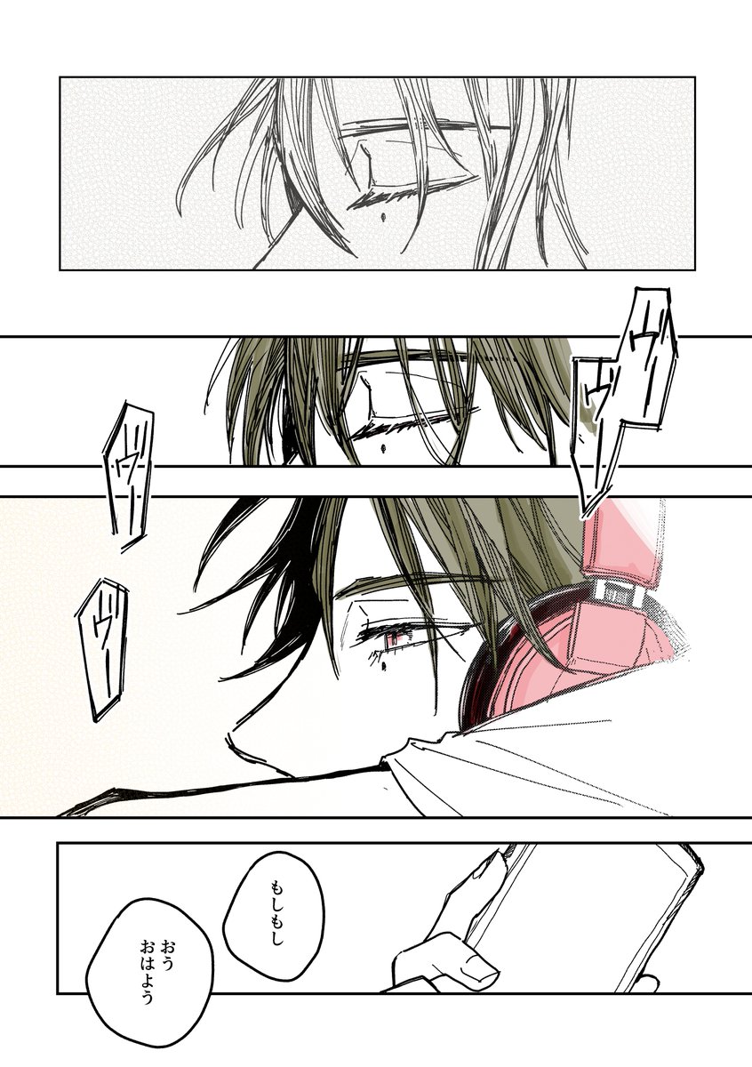 shitanohahaeta's tweet photo. つづき。おめでとう1⃣くん！ https://t.co/tGEX2cl155