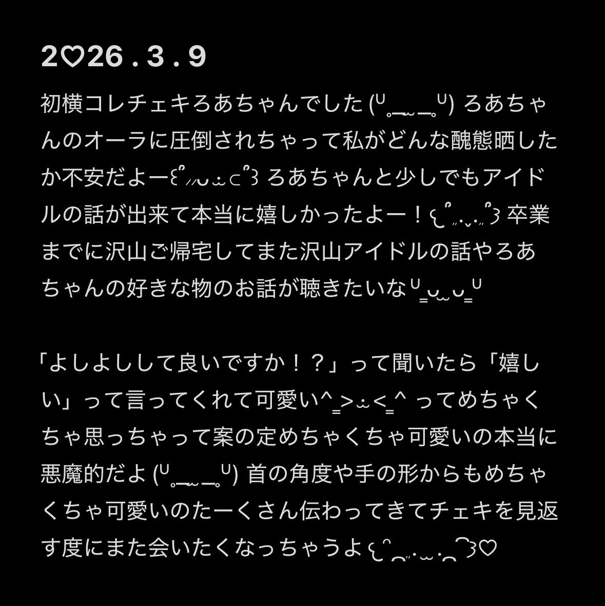 a_yilu's tweet photo. https://t.co/bcNsXZfw8l
