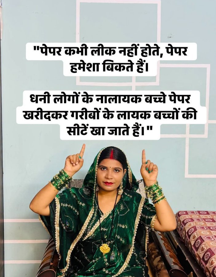 shambhuKRS25's tweet photo. https://t.co/F0XounlcKn