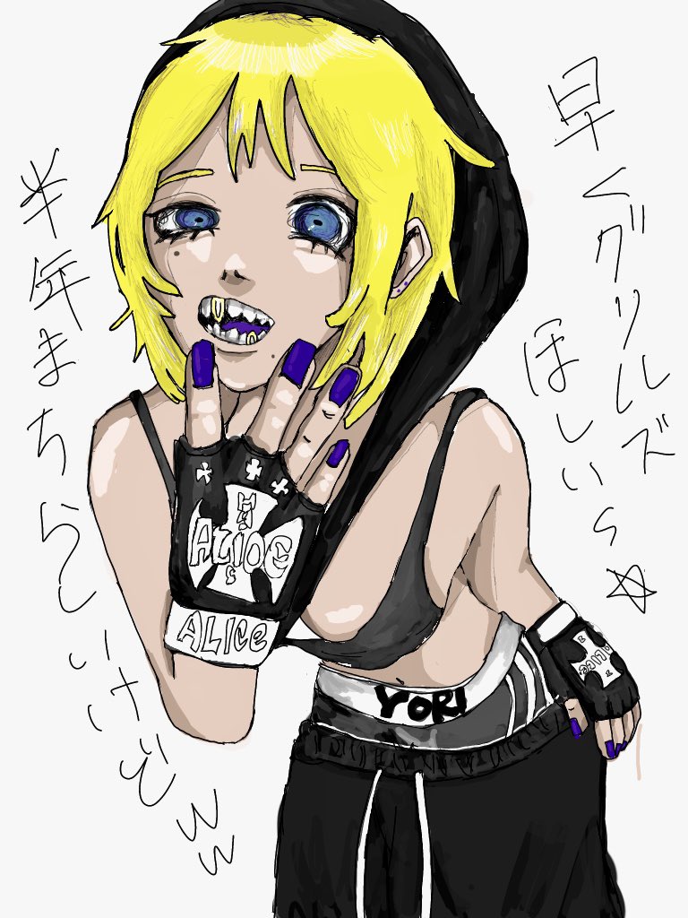 xch4_'s tweet photo. 一日一絵 https://t.co/CMUUj4vs4O