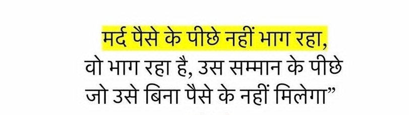 anshtop's tweet photo. https://t.co/VpfUGVkUcH