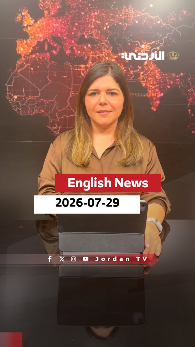 English News | 29-07-2026 