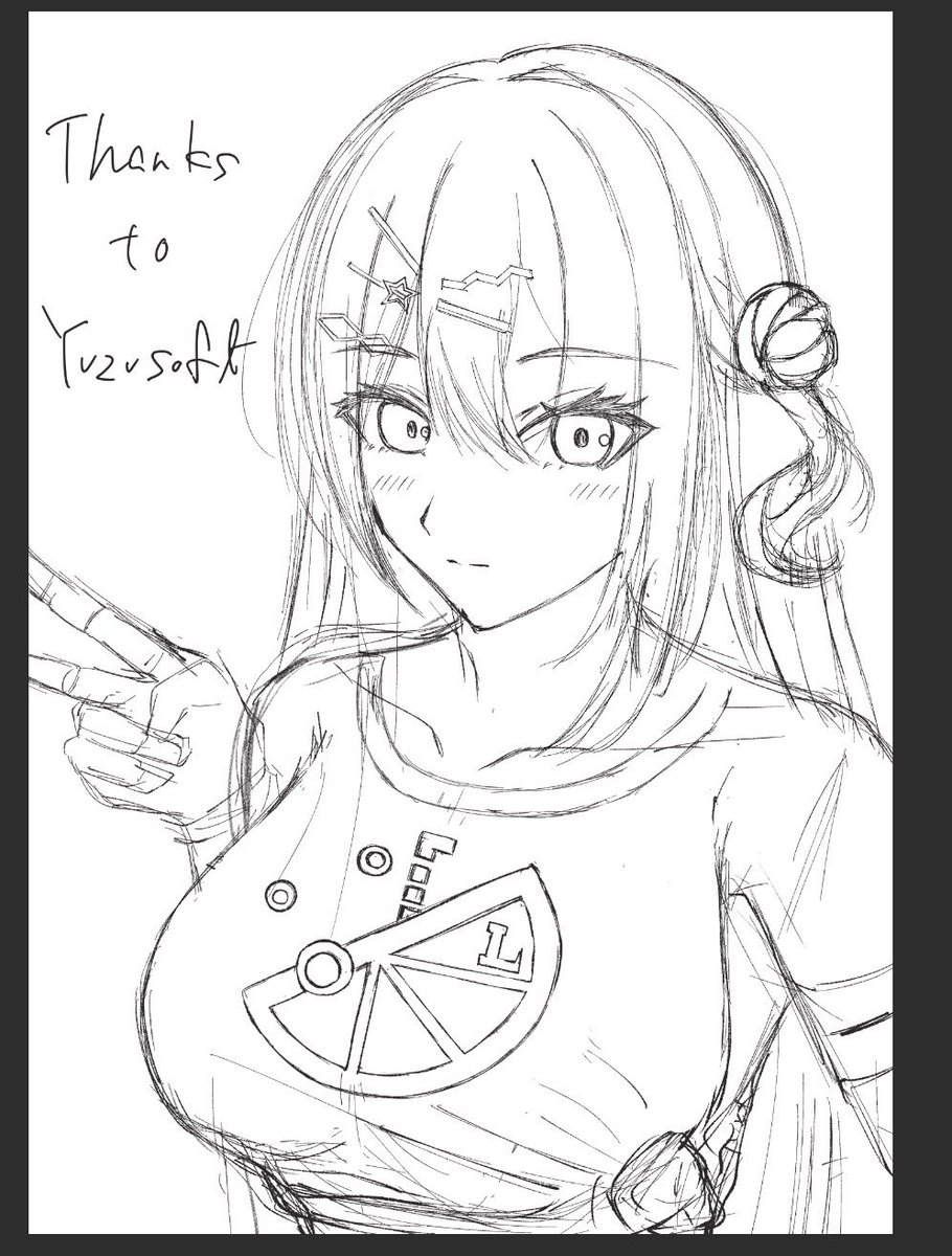 Yuugi_Yu's tweet photo. ゆずソフトへの感謝を込めて恵凪を描く… https://t.co/cNNHHS9ZwE