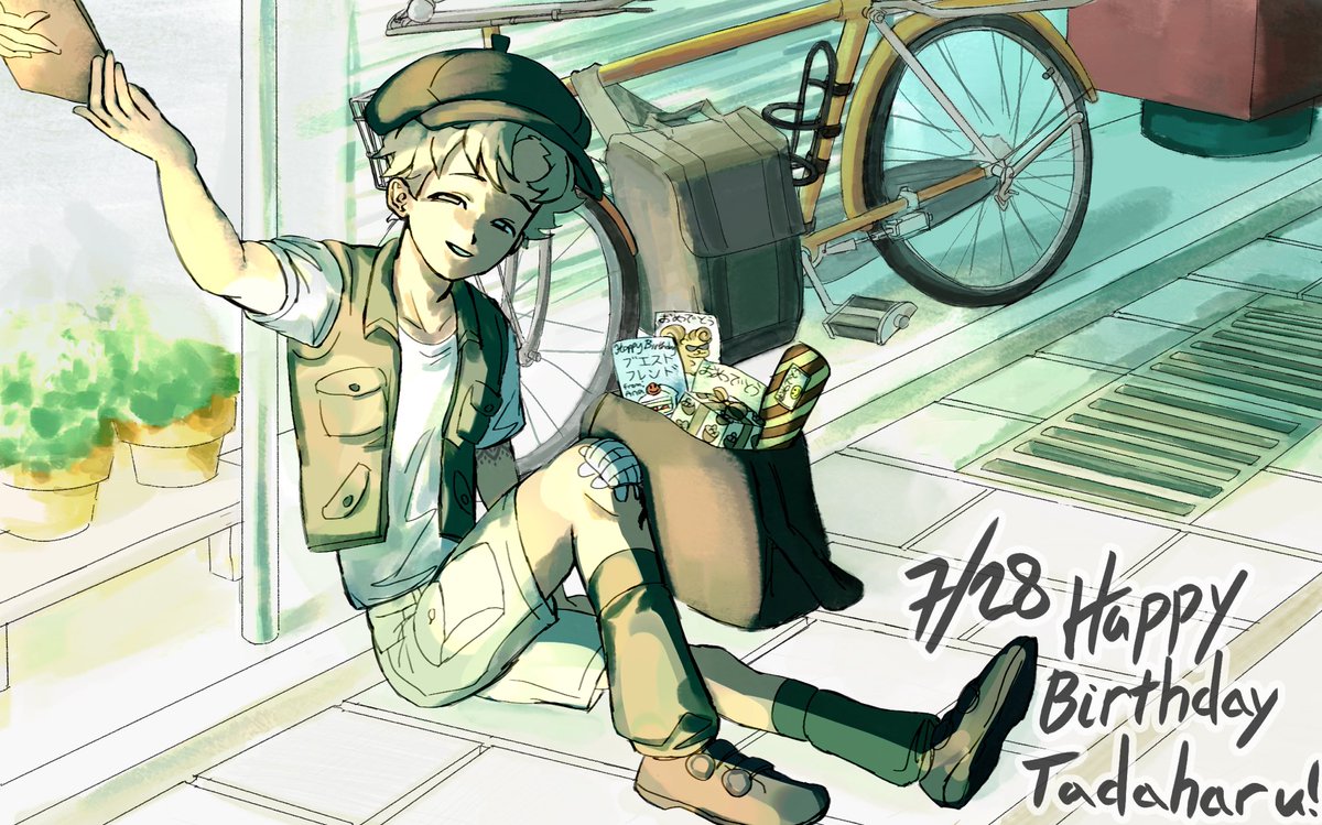 UzuMassacre's tweet photo. Tomura is spending his birthday working 😒 capitalism really is some shit! Everybody say happy birthday to him out of respect. 

7/28

CREDITS: @TrickeryEgg &amp; @StevenNosov 

#TheUzujigokuMassacre https://t.co/u6ji7UdVJv
