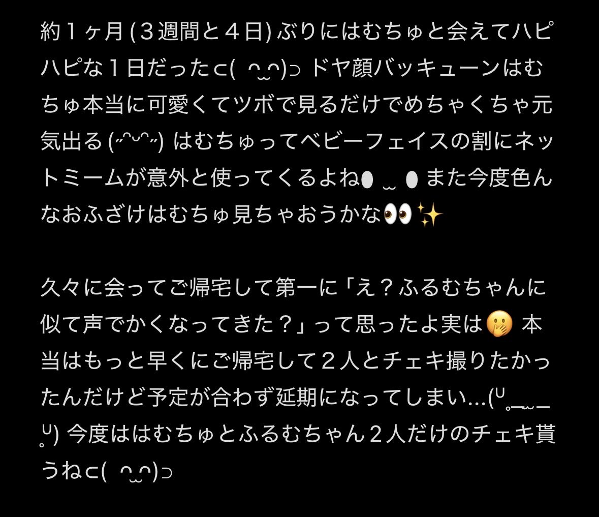 a_yilu's tweet photo. https://t.co/MTOQhypac4