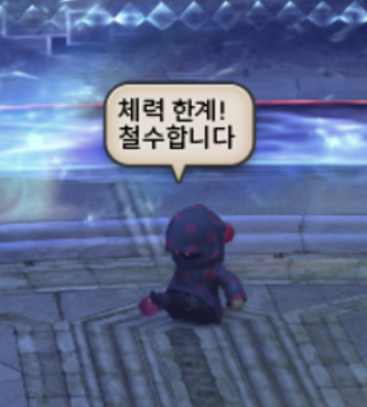 S49429567's tweet photo. 나 항상 이런 마음가짐으로 살아요 https://t.co/hDx76wfXr5
