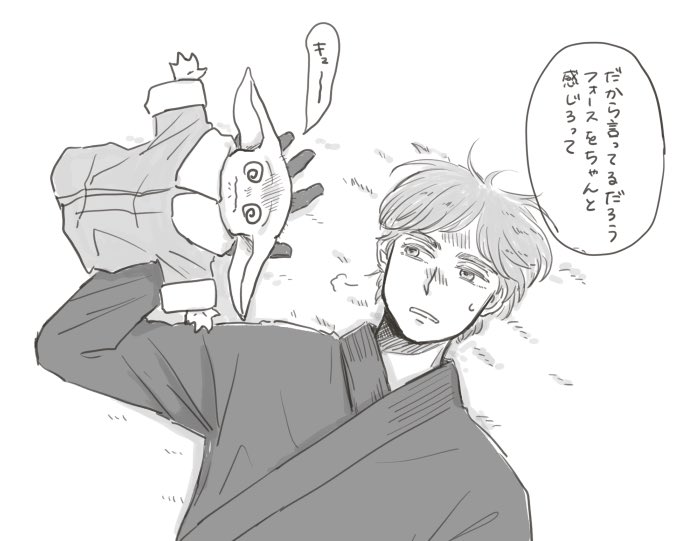 hhha_ori's tweet photo. グとルク先の試行錯誤な訓練の日々 https://t.co/YeG8XM5HDb