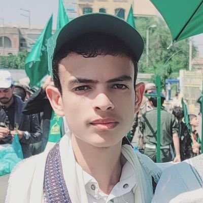 طيف tweet media