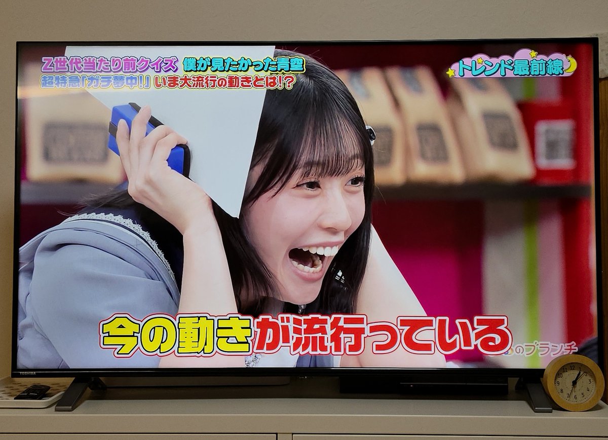miisa_yus's tweet photo. 心海ちゃん大活躍だった☺️ https://t.co/KhyR5xCAku
