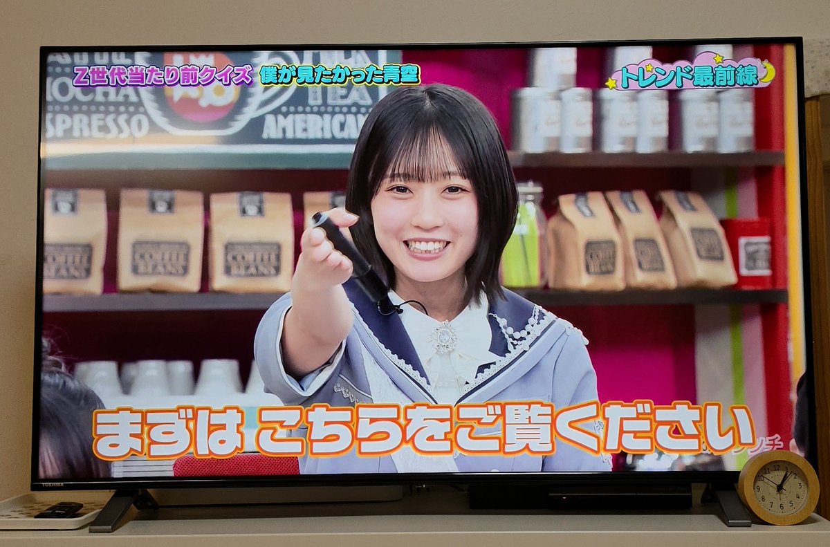 miisa_yus's tweet photo. 心海ちゃん大活躍だった☺️ https://t.co/KhyR5xCAku