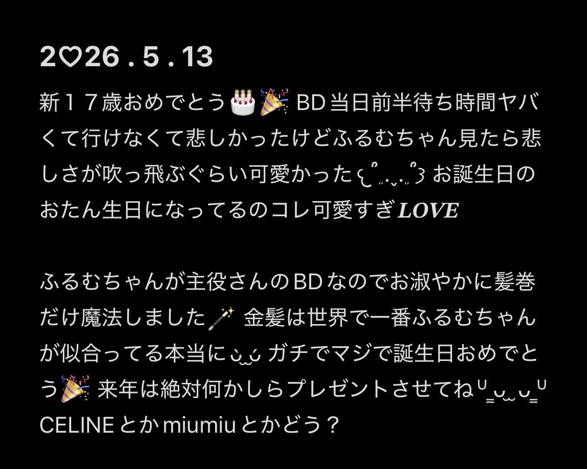 a_yilu's tweet photo. https://t.co/WMmSWTQAtZ