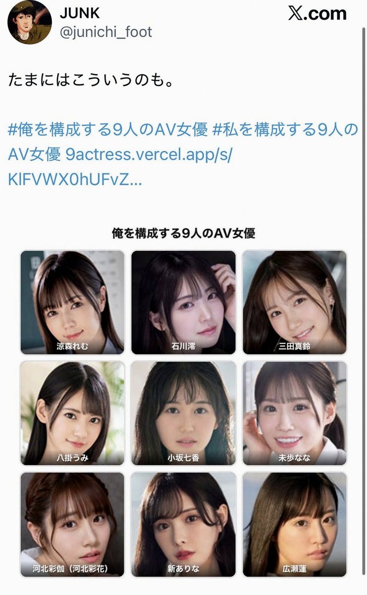 kardelyaa's tweet photo. 今日も一日中働いて疲れた…
熱中症対策で、何度も水分補給したがあっという間に汗で水分消えちゃう
これから更に暑くなるから、色々と準備しておかないとヤバい https://t.co/B4roAve8WA
