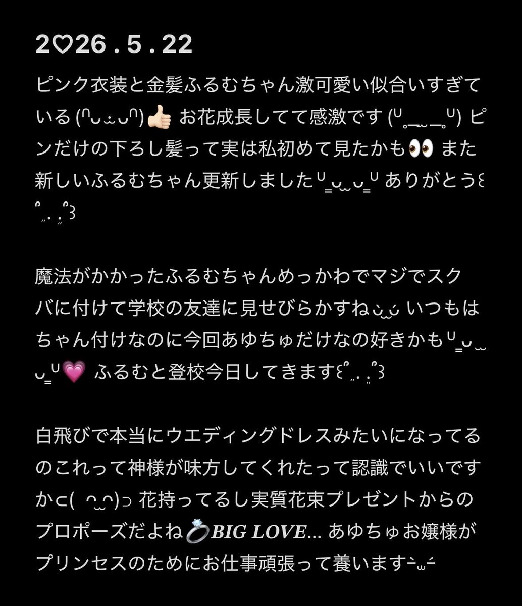 a_yilu's tweet photo. https://t.co/CP1GY5QzBR