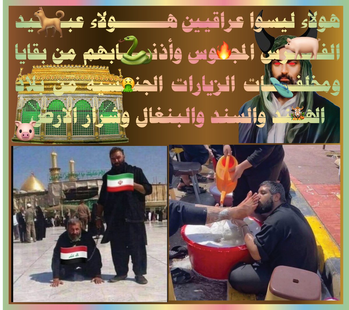 AdamMj65131's tweet photo. @umtikrit https://t.co/f3Gk7qGimT