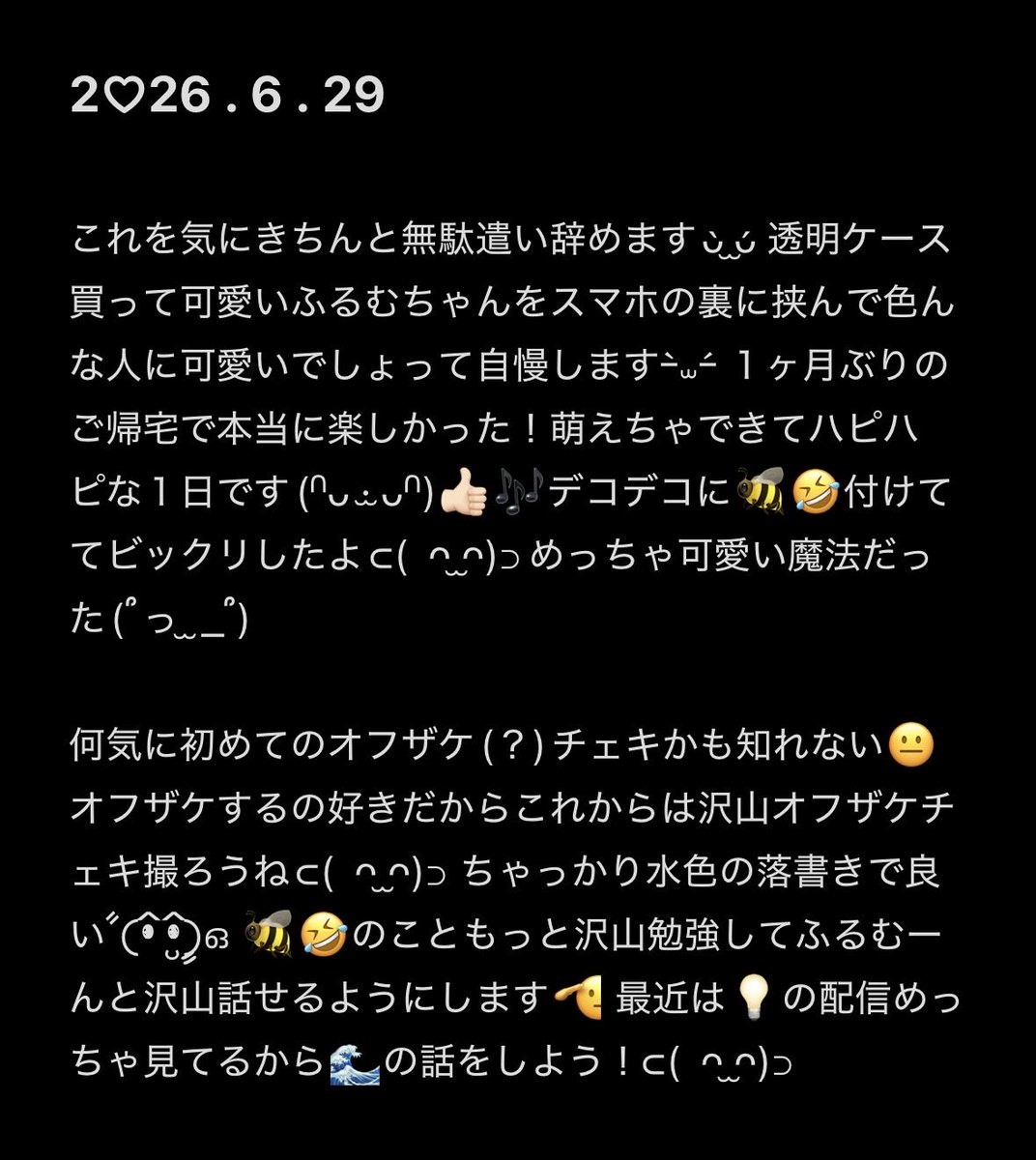 a_yilu's tweet photo. https://t.co/bI6CwOiSoK