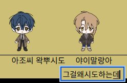 sem0il's tweet photo. https://t.co/pWNOeIYBof