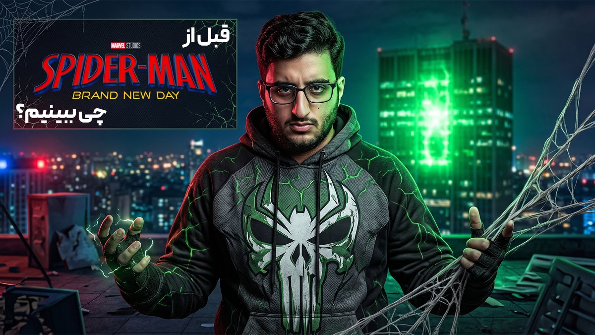 comicpersiacom's tweet photo. بفرمایید یوتوب منتظرتونم

https://t.co/WiQaBxo33H https://t.co/5SIG4S79nT