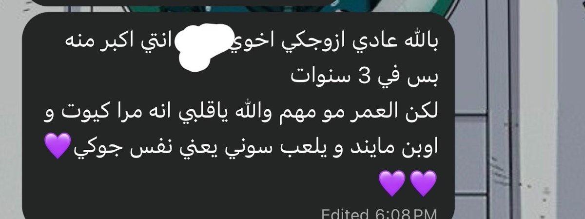 _oibt2's tweet photo. صديقتك بدون سبب https://t.co/h0x3wWzIPS