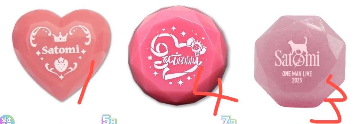 Tag垢 tweet media