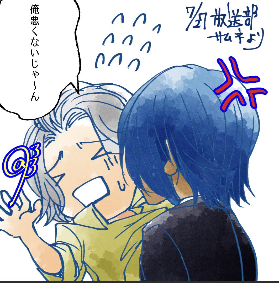 allfree_b3's tweet photo. 放送部のサムネで🟥ちゃんが🔧さんの服引っ張って縋り付かれてるのを見た🟦さん
と、理不尽な目に遭う🔧さん笑

（強化週間7日目！お疲れ様でした！） https://t.co/5jwnLzQFE5