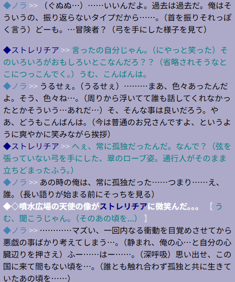 PurgatoriumA's tweet photo. 結局語り始めずわらうでござる。語り始めろよ！！！！！！！！！！！！！！！！！！！！！！！！！！！！！！！！！！！！！！！！！！！！！！！！！！！！！！！！！！！！！！！！！！！！！！！！！！！！！！！！！！！！！！！！！！！！！！！！！！！！！ https://t.co/MtnR3auiZv