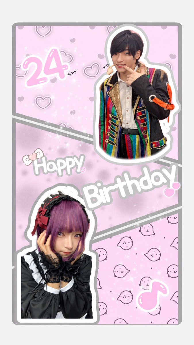 akia_ml_go's tweet photo. お誕生日おめでとう🎂⸝꙳✩.*˚

 #内藤五胤  #世が世なら https://t.co/OqatsMnzts