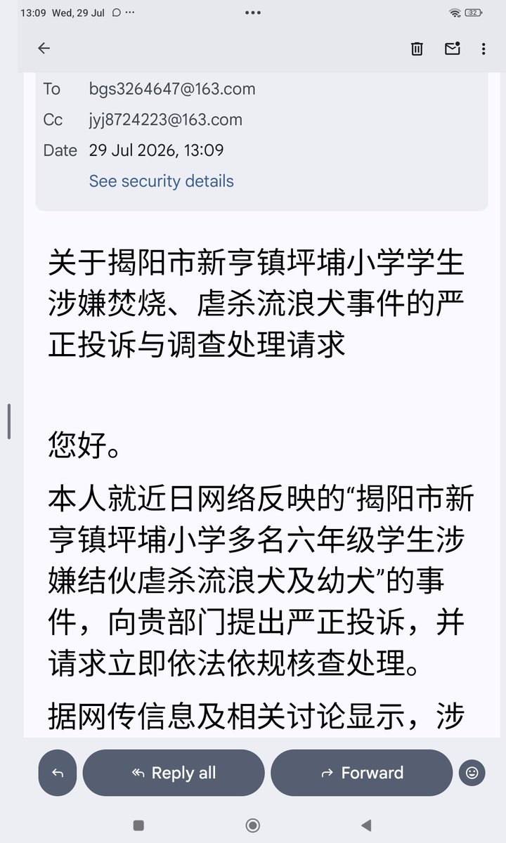 Chez_Em's tweet photo. @feilung_lau It's so easy. 

Copy &amp; Paste: 

Just 5 mins of your time. 

If you're really 💔&amp; want #justiceforwangwang 

Find prepped Mandarin emails with English instructions on how &amp; who to send the emails

Right HERE:

https://t.co/kKh2TtM6wy…

Use pics of Wang Wang. 
See example of email https://t.co/REo5FYHvx8