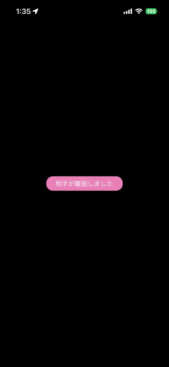 morbol_'s tweet photo. 29帯でこれで負けなるの本当にやめてほしい
��たポケGOから離脱してしまう https://t.co/5e9kAhux7R