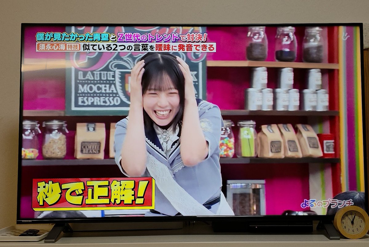 miisa_yus's tweet photo. かわい https://t.co/9awiLMhSoI
