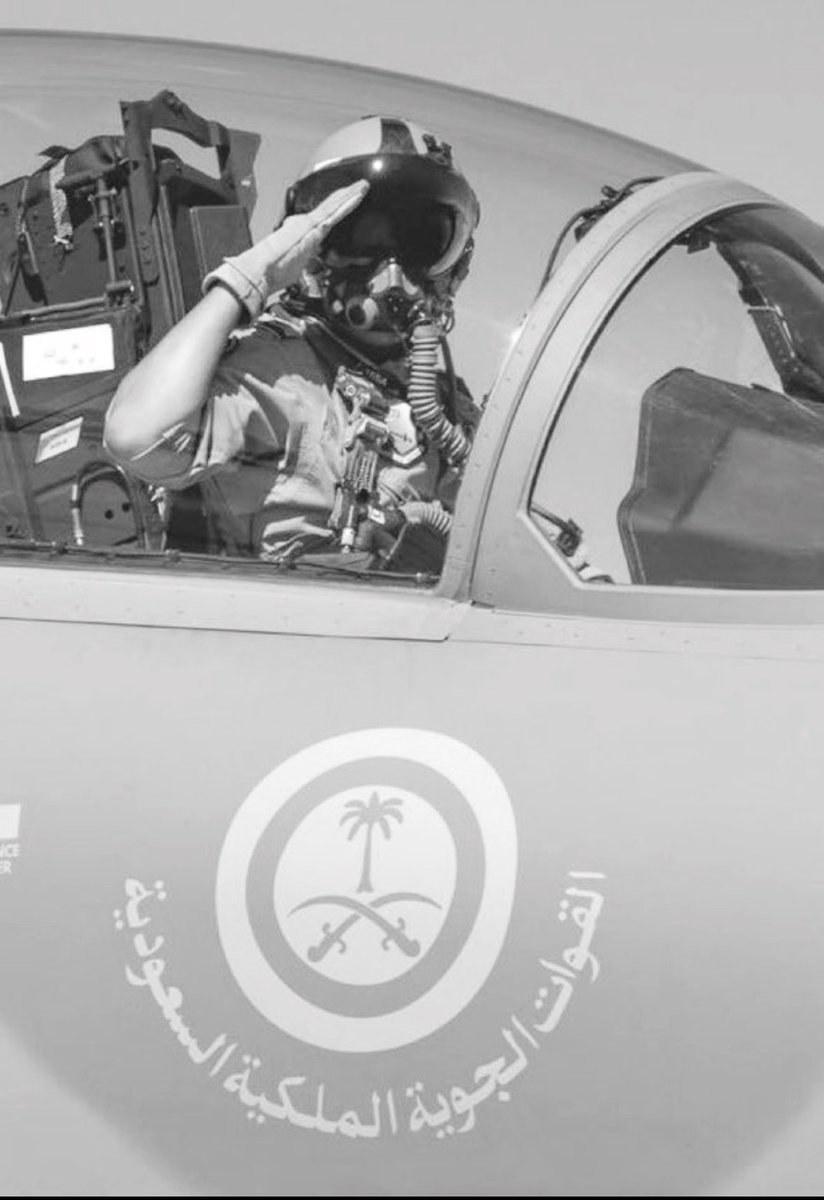 il2eet's tweet photo. واللي يغيبهم لذيذ الرقادي
ماهي بدايرتن عليهم سلامات

اما نخليها عليهم هجادي 
ولا نصبّحهم صباح الشريفات
#امن_السعوديه_خط_احمر https://t.co/JXSVZhIuTh