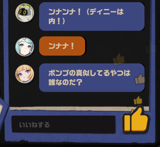 _tacoQ's tweet photo. これ好き https://t.co/9pPKwDZ3EH