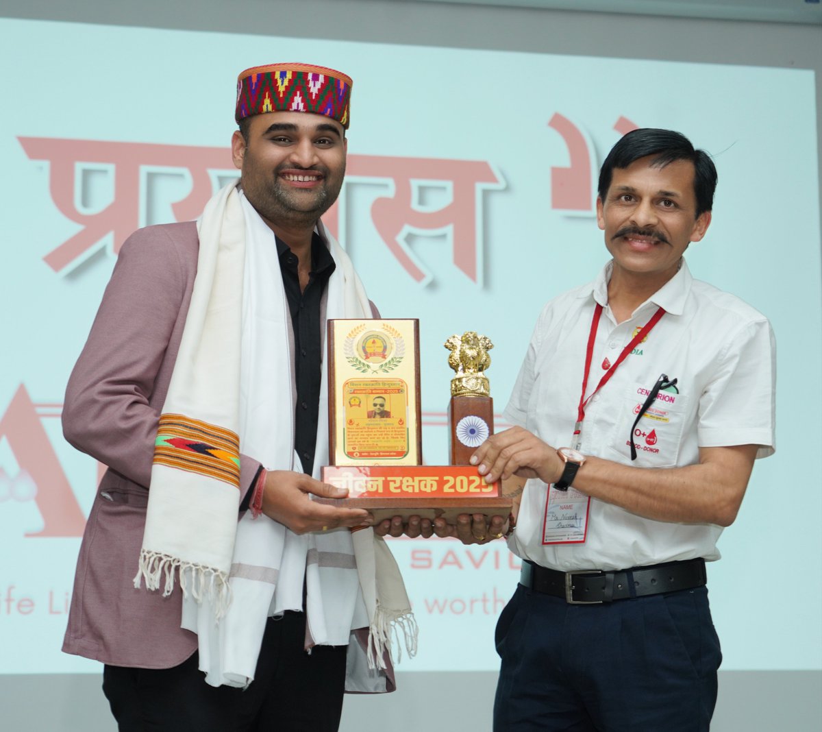 nksharma29's tweet photo. #आर्यवर्त – The Life Saviors संस्था वर्षों से शिक्षा, स्वैच्छिक रक्तदान, स्वास्थ्य जागरूकता, जरूरतमंद परिवारों की सहायता तथा मानव सेवा के अनेक प्रेरणादायी कार्यों में निःस्वार्थ भाव से कार्य कर रही है।

#BloodDonorNK #BloodDonorNareshSharma #HimachalPradeshBloodDonor #Thalassemia https://t.co/GcgSz5RlIZ