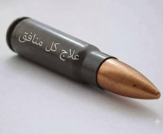 22r85ccc's tweet photo. الدعم 3اي حساب يتابع هؤلاء ويشارك النشر يبشر برد ودعم من الجميع
@NizarQaisi
@alqhtany_m40484
@ammar7043152454
@y4o1s
@AhmdMhmd87118
@mjlyyyymjl16235
@almuayyad2024
@rahib3581598651
@81zpgy
@SjadKhwlan41145
@alashqs1
@gggvvvv77
@AlshwmyGha96778
@bdhbdhbdh295616
@0an4mi
@adurshad24 https://t.co/lmWVfholWE
