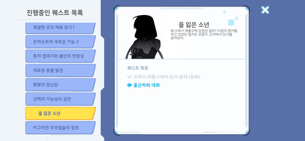뉴한재 tweet media