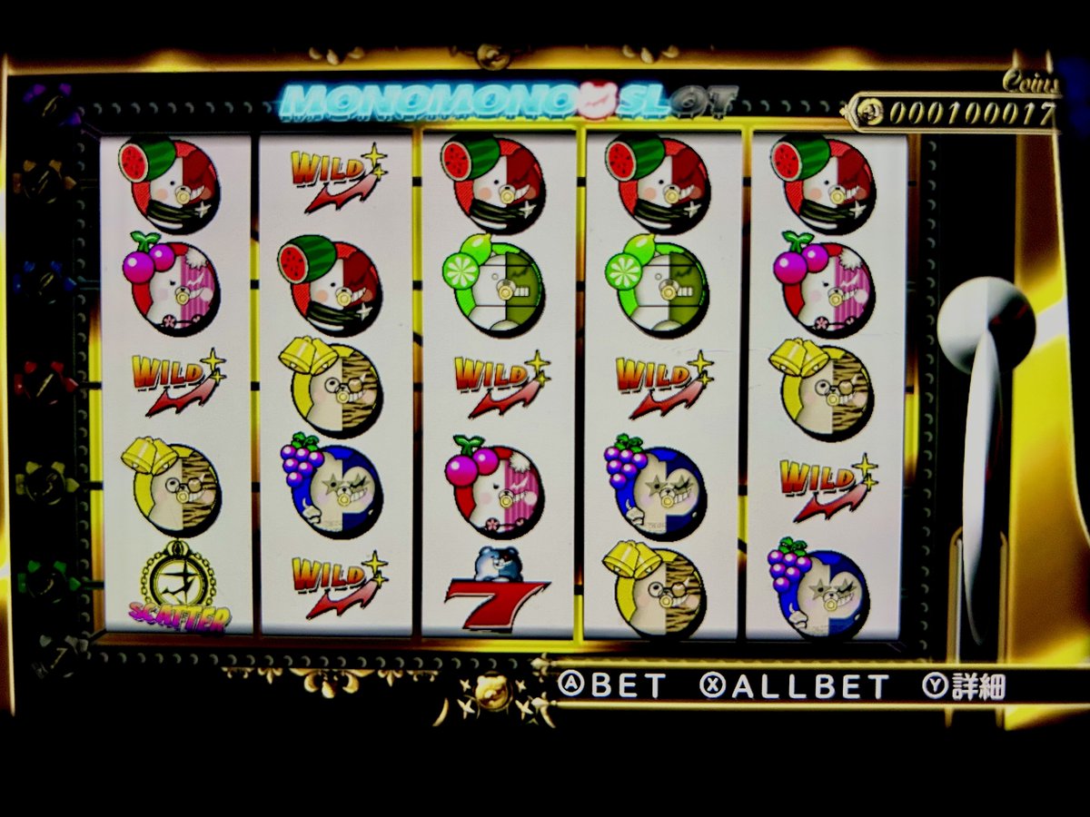 _bitter_melon_'s tweet photo. 私には鮭ゲームでのコイン集めが難しすぎてずっ…とスロット回して100,000枚稼いで��、Xボタンいっこでイケるのはまあまあ利点かも…
両手使えて画面見ていられるなら裁判→交換でやるのもいいのかもと最近 https://t.co/gZSTLgzo9v