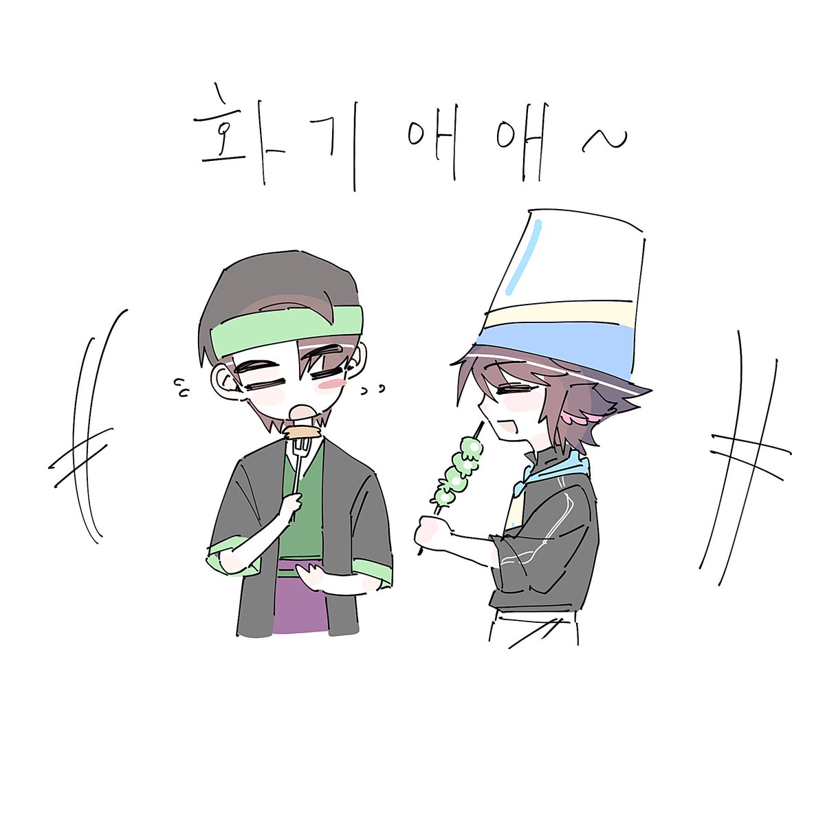 종종 tweet media
