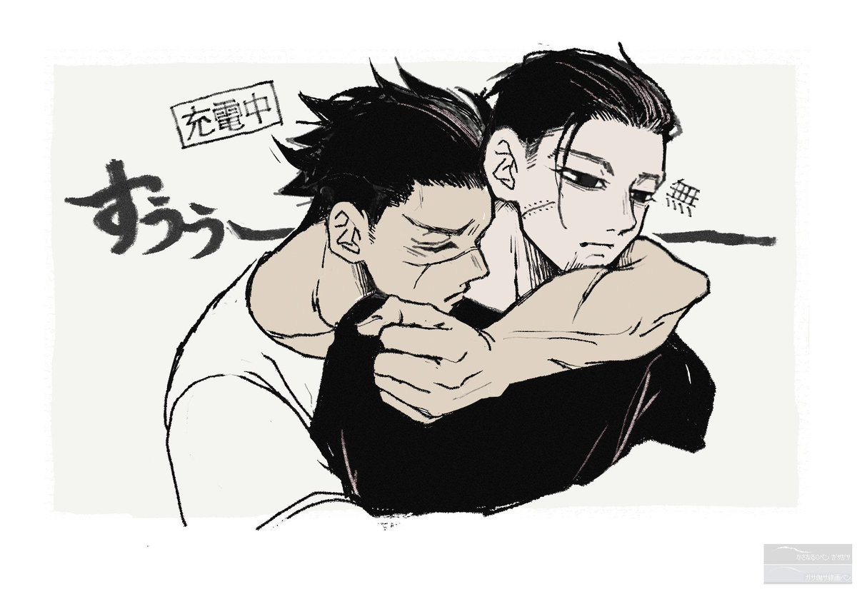xxx512172's tweet photo. 吸 https://t.co/rtouj8dOrg