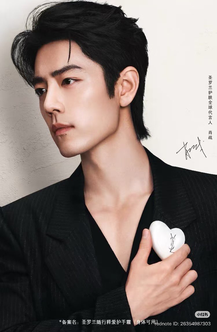 Aorjang's tweet photo. รูปใหม่มาแล้วววว หล่อเข้มไม่ไหว 😍❤️❤️❤️ กรี๊ดดดดดด พี่ฉีเซี่ยของนุ 🥰

ในเถาเป่าก้อเปลี่ยนรูปแล้วค่า เตรียมตำกันได้ น่ารักมาก เป็นพวงกุญแจด้วยอะ 🤩

#XiaoZhan #เซียวจ้าน #肖战 #XiaoZhanxYSL https://t.co/ubaOP71Hmr