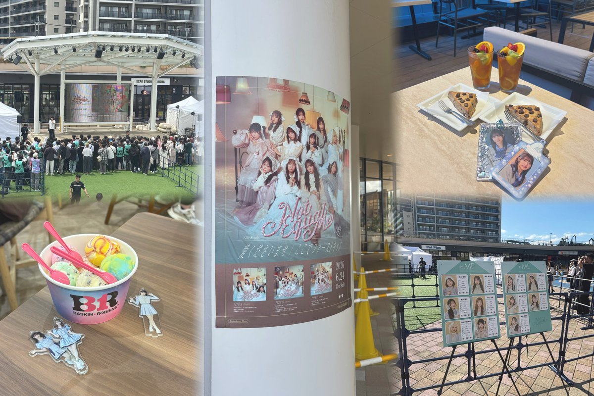 moeko__0's tweet photo. 　　　　　
𝟣𝟤𝗍𝗁 𝖲𝗂𝗇𝗀𝗅𝖾 𝖱𝖾𝗅𝖾𝖺𝗌𝖾 𝖤𝗏𝖾𝗇𝗍 𝗂𝗇 𝖥𝗎𝗄𝗎𝗈𝗄𝖺 🥀✧
　　　　　
#ノイミー 
 https://t.co/q97iEW7TyM