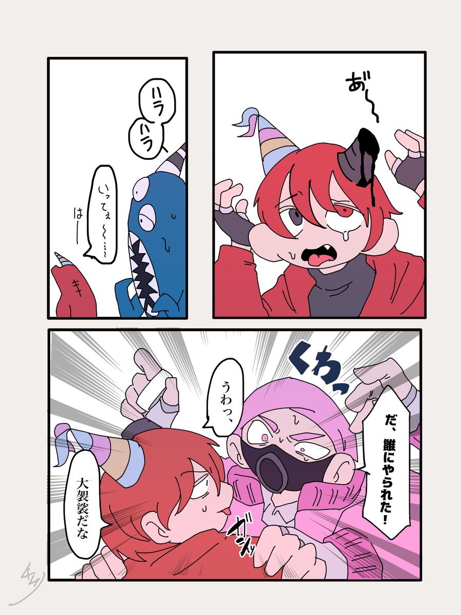 banban_aikouka's tweet photo. GoB擬 https://t.co/3nC10LupES