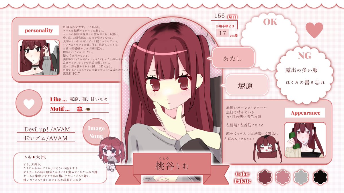 ol_q1_'s tweet photo. @cut1e_515 天然©様初めまして、こんばんはo̴̶̷  ̫ o̴̶̷̥᷅💖
絵柄めちゃくちゃ可愛くて、髪の毛の塗り方が特に好みです、( ; ; )はっとしてる表情も可愛すぎます💞
ご縁がありましたらぜひ( ᴗ̀ ̫ᴗ́ ) https://t.co/ZvrxXArp9R