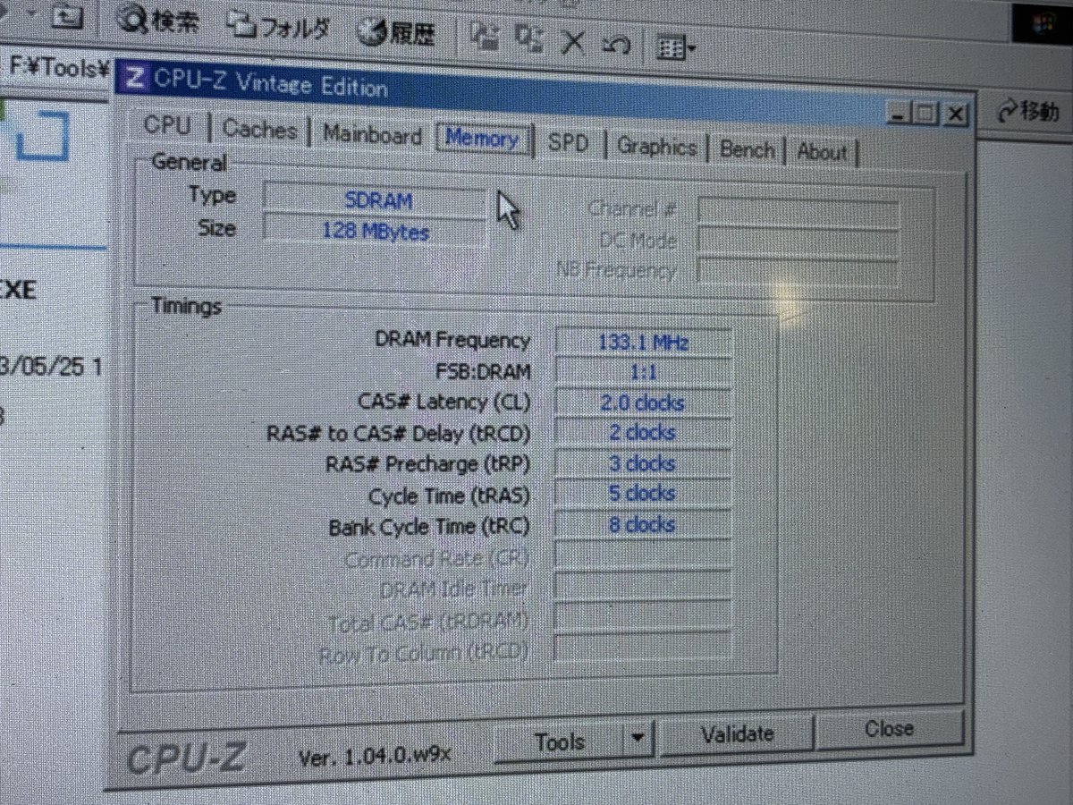 AIに430VXのメモリタイミングを変更してもらうバイナリ作ってもらって