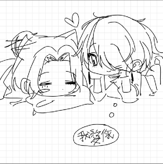 xrsduur's tweet photo. 업적: 자캐 모란 창조 https://t.co/soQkUbFJAa
