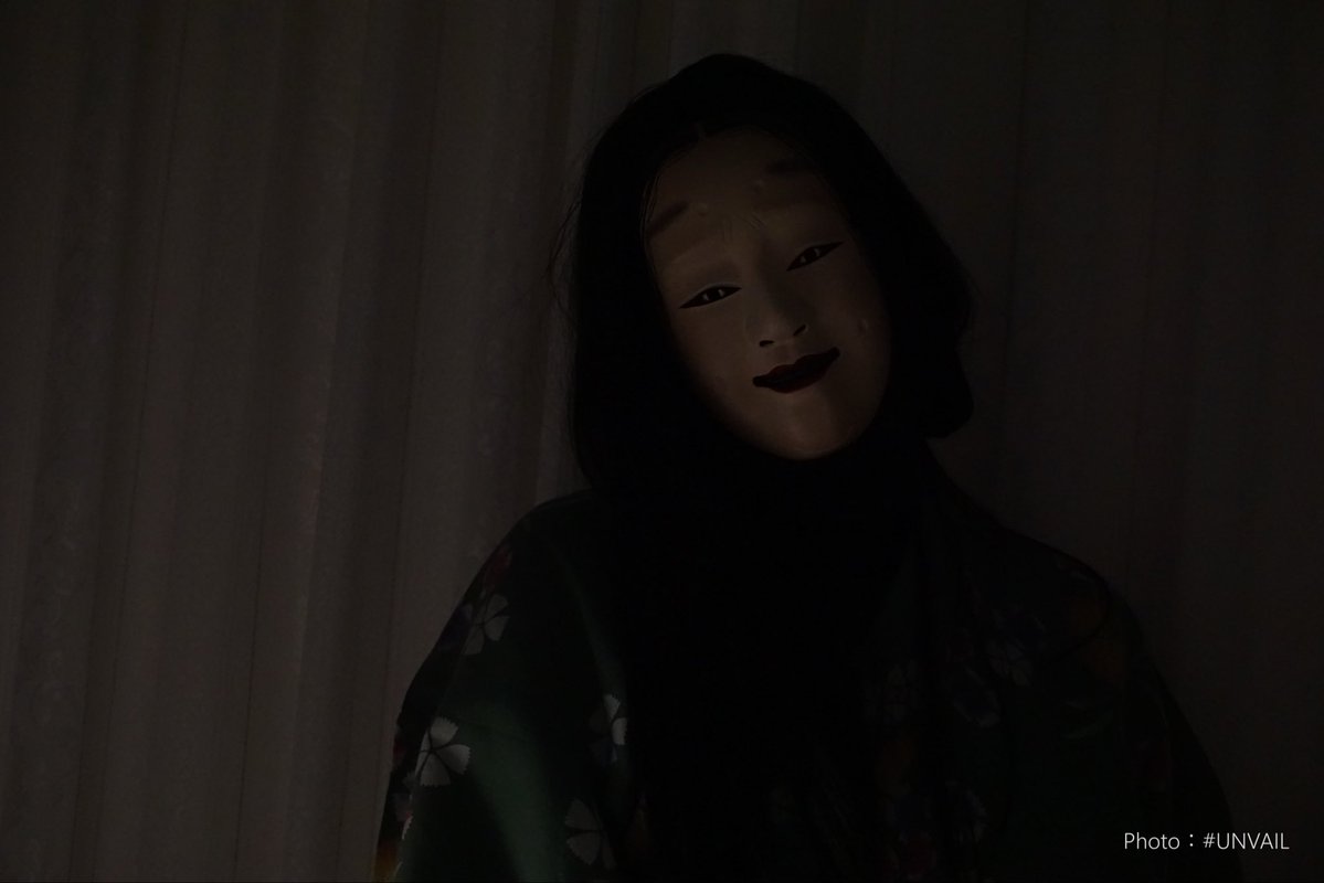 noh_masker's tweet photo. #UNVAIL #能面 https://t.co/bsdY3dfL9F