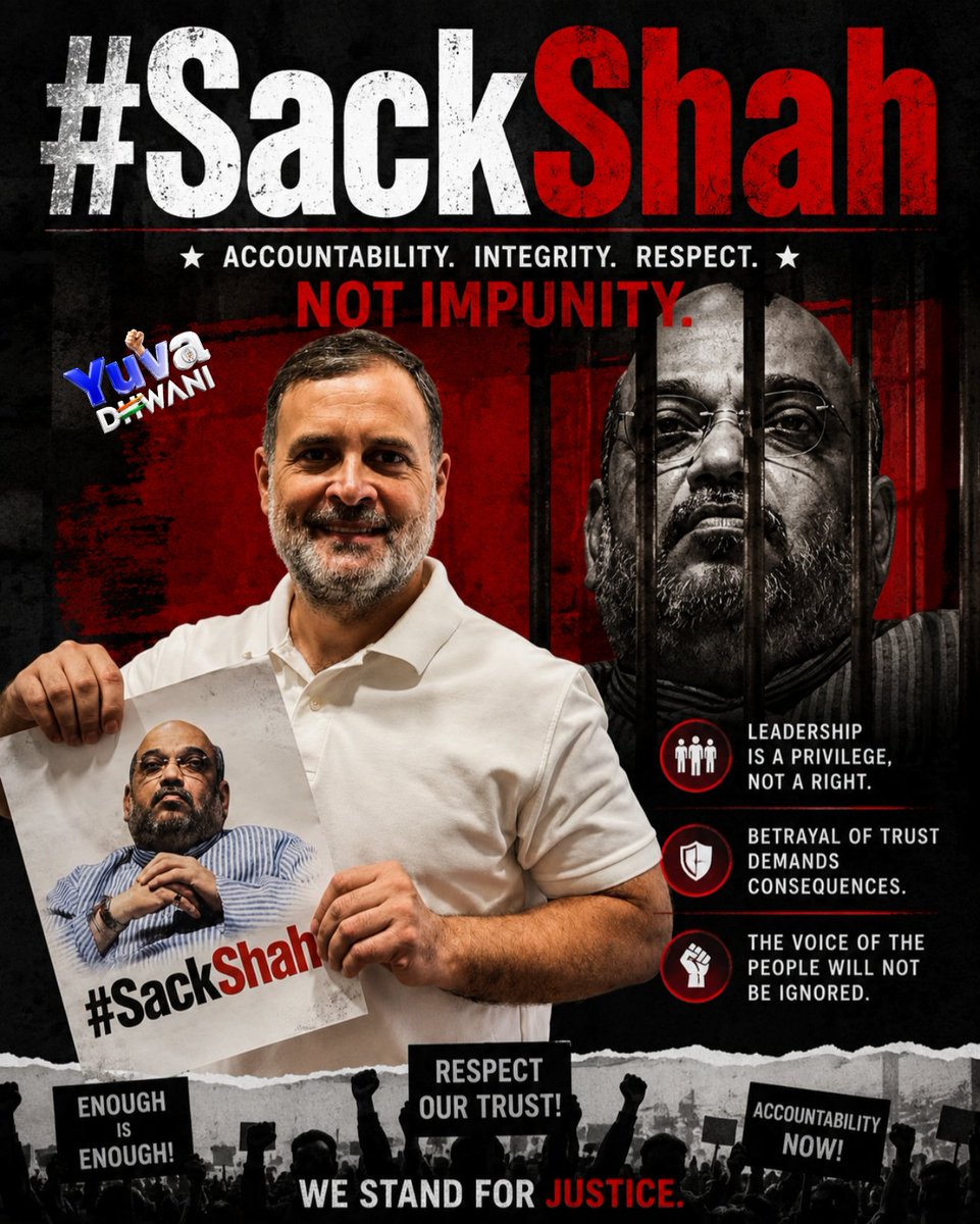 Yuvadhwanikpycc's tweet photo. Accountability begins at the top. #SackShah https://t.co/9JkM6ccYoN
